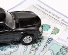 Взыскание страховых выплат по ОСАГО и КАСКО в Санкт-Петербурге